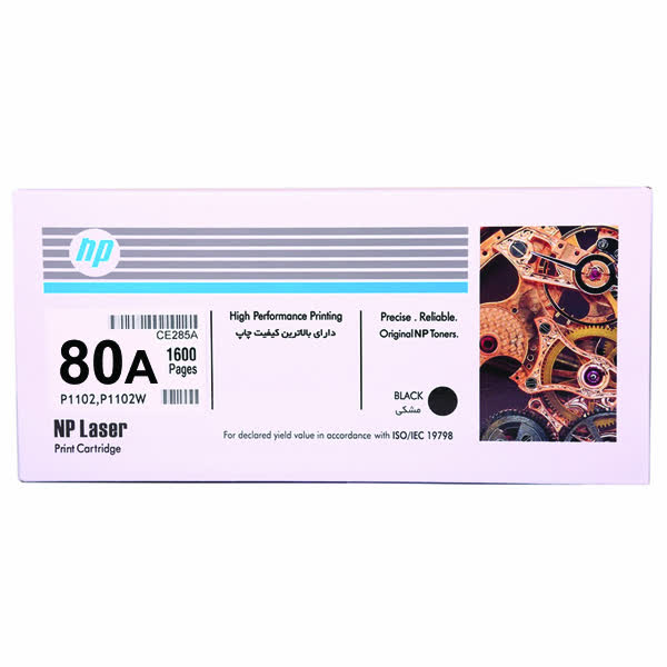 عکس اصلی تونر مشکی کارتریج hp مدل 80A
