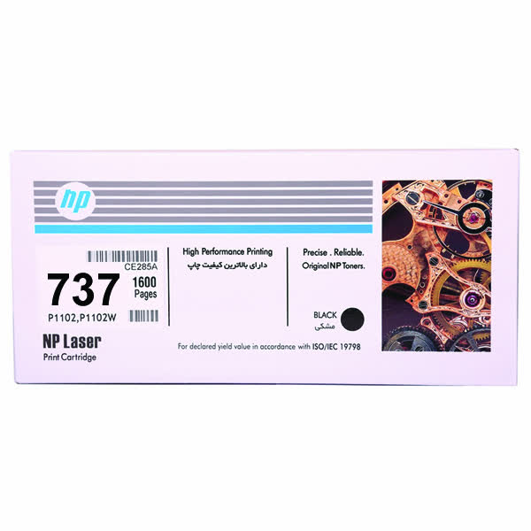 عکس اصلی تونر مشکی کارتریج hp مدل 737